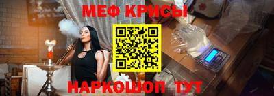 марихуана Славянск-на-Кубани