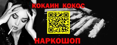 а пвп мука Славгород