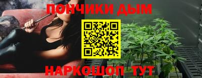 а пвп мука Славгород