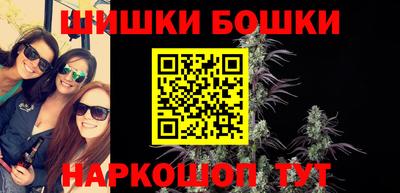 а пвп мука Славгород