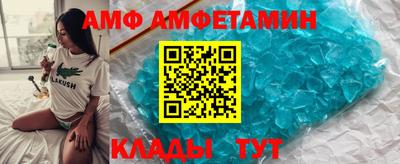 а пвп мука Славгород