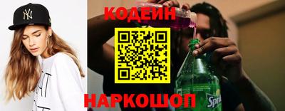 а пвп мука Славгород