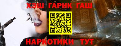 а пвп мука Славгород