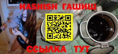 мяу мяу кристалл Среднеуральск