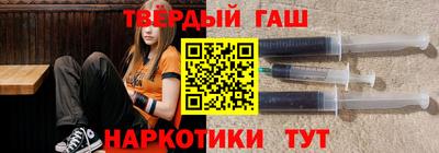 а пвп мука Славгород