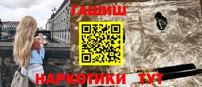 а пвп мука Славгород