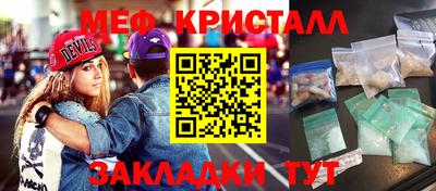 а пвп мука Славгород